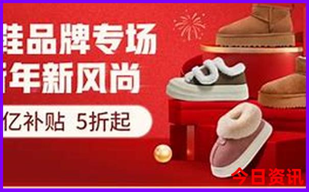 管家婆期期四肖四码中特管家一