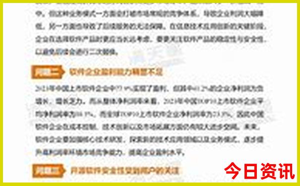 竹岐乡有什么旅游景点